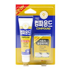 카페인트 흠집제거 광택 모음, 1개