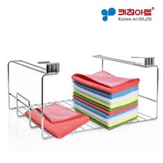 키친아트 스텐 다용도선반