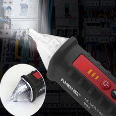 경가네가게 안전체크 감도조절 비접촉 검전기 블랙 전기테스트기, ▦▦▦이 상품으로 구매할래요