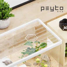 페이토 세이프티 안심어항 [전용뚜껑] [거치형-반쪽], 1개, PK-30S 전용뚜껑