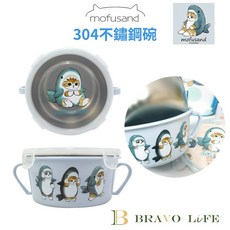 貓福珊迪 304不鏽鋼雙耳隔熱碗 台灣製 兒童餐碗, 1個