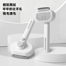 VANLUEE 宠物打薄开结梳 猫咪狗狗去浮毛梳 长短毛护理, 1個, 盒装(4443)