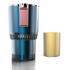 LY 차량용 냉온컵홀더 자동차 냉온컵홀더, 블루 본체+알루미늄컵, 380ml, 1개