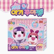 꾸미펫 바다 쏙 아기꾸미펫 아기방 세트, 단품, 1개
