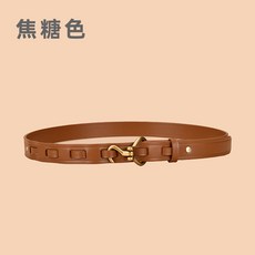 真皮女士腰帶 咖啡色 掛扣設計