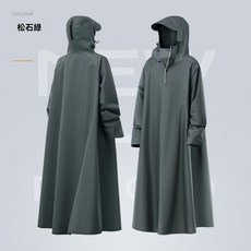 雨衣電動車電瓶車男女加厚長款全身暴雨新款成人騎行日常雨披專用, 藏青藍【正品加厚升級版防爆雨】,大款【建議身高175-185釐米】售後無