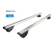 알루미늄 자동차 루프랙 크로스바 캠핑용 SUV 짐받이, 1개, 실버 135cm 길이