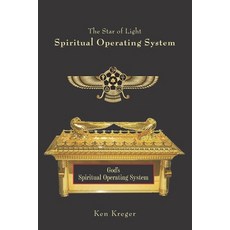 (英文圖書)Spiritual Operating System: God's Spiritual Operating System 平裝版, Independently Published, 英文