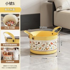 印花收納箱 儲物筐 小號S 綠色 無蓋, 無蓋款 小號S 黃色, 1個