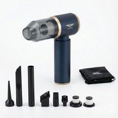 헤누스 블리츠 무선 에어건 차량용 청소기