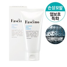 파시노 그래핀 헤어 열보호제 헤어에센스 크림, 1개, 160ml