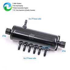 UV 기계용 흰색 솔벤트 잉크 션트 프린터 필터 순환 에코 스플리터 버퍼, Bla 7 out, 1개