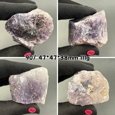 【晶星】天然紫水晶原礦骨幹擴香石，礦石原礦原石，水晶擺件避邪擋煞開運小物, 90/ 47*47*38mm 111g