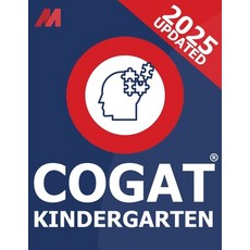 (영문도서) COGAT Kindergarten Test Prep - Cognitive Abilities Test (COGAT) Practice Test K... Paperback, Mirvoxid Press, English, 9798348214678