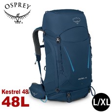 OSPREY Kestrel 48 登山背包 L/XL 48L
