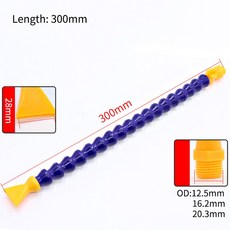 조절 가능한 노즐 플러그 물 기계용 냉각 콘덴서 파이프 1/2인치 물/오일 30 1/4 선반 튜브 범용 스파크 60cm, No magnetic base, 1I2 Inch