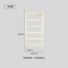 網紅自由組閤書架整墻書櫃多層展示收納置物架落地中古ins閱讀架, 米白色-1列6層
