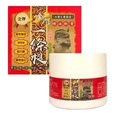 上辰堂 金牌 金門一條根 精油噴劑/軟膏/滾珠瓶/貼布, 1個, 精油軟膏 40ml