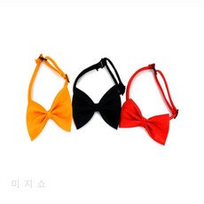 미지쇼 소형 나비넥타이 남자나비타이