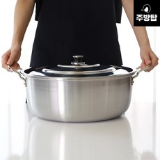 스텐 통삼중 국솥 IH 인덕션 냄비 대용량 곰솥 업소용 곰국 육수통 학교 급식, 1개, 7호, 36cm