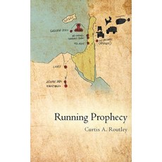(영문도서) Running Prophecy Hardcover, Arpress, English, 9798893565416