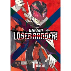 (영문도서) Go! Go! Ranger! 1 Paperback, Kodansha Comics, English, 9781646515097