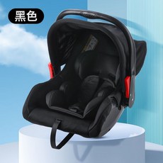 嬰兒提籃式汽車安全座椅兒童車載寶寶兒童座椅0-12個月廠價直銷, 1個, 黑色雙層:1個