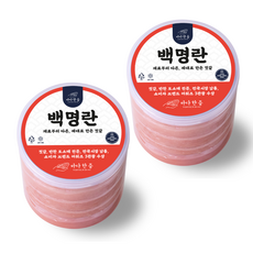 바다한줌 백명란 무색소 파지 저염 명란젓, 1kg, 2개