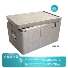 두꺼운 자동차 상업용 표면이 오븐용 스테인리스 음식, 1개, 1L, 52l 그레이 손잡이 포함