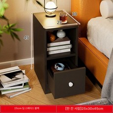 침실 초미니협탁 옆 글림 25 미니 선반 서랍 안방 그레이 협탁 틈새, 조립, 확장형 한 서랍형 A