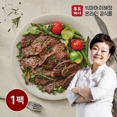 빅마마이혜정 토시살 300g 1팩