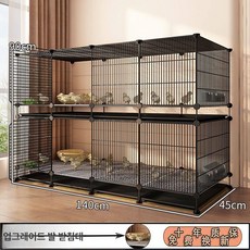 리온 조립식닭장 새장 키우기 울타리 토끼 케이지 야외 만들기, 1개, 심화 이중층 140 90