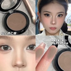 【 好物優選 】男生修容術! 讓鼻梁從無到有!修容立體鼻影陰影側影裸妝高光提亮, 02#杏仁棕, 1個