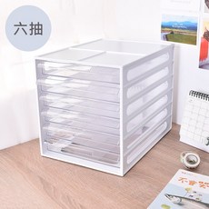 樹德 SHUTER 桌上型文件資料櫃 DD-1206 桌面收納、文件整理 透明抽屜設計, 黑, 黑, 6