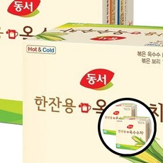 동서 옥수수차 100T 옥수수차 차 동서 허브차 건강차 티백 음료 갈증해소 간편음료 유기농 z18+787uX