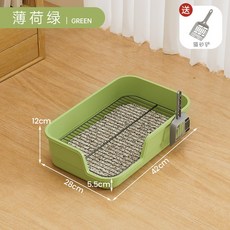 超大號狗廁所防外濺斜口高圍欄防尿濺可沖洗狗便盆寵物用品, 1個, 1個裝