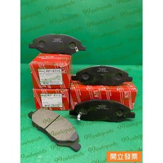 【汽車零件專家】日產 SYLPHY 2.0 前 來令片 剎車皮 煞車皮 煞車來令片 剎車來令片 AP-471S ACRE, 1個