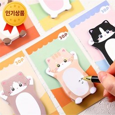 스마트픽 6종세트(총180매) 귀여운 일본풍 고양이 포스트잇 귀염뽀짝 고양이 메모지, 6개, 30매입
