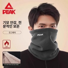 시노 골프넥워머 겨울 올인원 골프 플리스 겸용, 다크그레이 롱 플러시