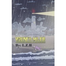 (영문도서) Veronica: Major; Red /Star Paperback, Independently Published, English, 9798598534274