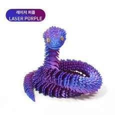 뱀 모형 장난감 서프라이즈 피규어 할로윈 친구선물 3D, 1개, 기본 색상