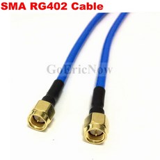 RF 동축 피그테일 SMA 수 반강성 케이블 어댑터 커넥터 RG402 15cm 1, 5cm