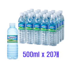제주삼다수 생수 500ml 20개(라벨유무 랜덤발송)