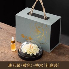 陶瓷花 花器陶瓷 非遺德化白瓷純手工陶瓷手捏牡丹瓷花朵擺件便宜家用送禮生日禮物 UP99, 康乃馨-黃色（禮盒裝）