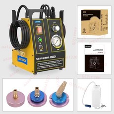 AUTOOL 汽車剎車油更換機 AST 605, 1個, AST605【電壓220V】, AST605