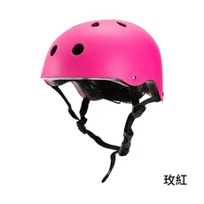 成人兒童登山攀巖騎乘安全帽, 磨砂 - 啞玫紅色L碼 56 - 62CM，成年男女, 1個
