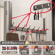 桃園有貨 門後掛鉤 鋁閤金門後掛鈎 免打孔 太空鋁金屬掛鉤 衣帽鉤 掛衣鉤 衣服掛鉤 門掛勾 PYZ, 短款3鉤【槍灰】,【免組裝門後鉤】升級鳳尾雙層款, 1個