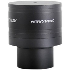 스타 프린지 200W 픽셀 컬러 전자 접안 천문망원경 액세서리 컴퓨터 휴대폰 사진 촬영 녹화 풀프레임, 한개옵션0