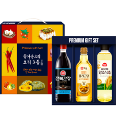 프리미엄 3종 선물세트 500ml x 3병 해표 백설 구성