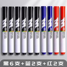 白板筆 大容量 纖維粗頭 兒童 無毒 彩色 畫板 塗鴉 記號筆 教師用 水性 紅藍黑色 可加墨水, 1個, 大容量易擦款-10支混裝 黑色6支+紅色